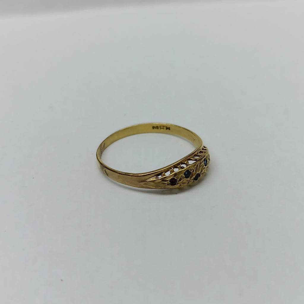ANILLITO ORO 10 K 1.4 GRMS (SEMINUEVO)