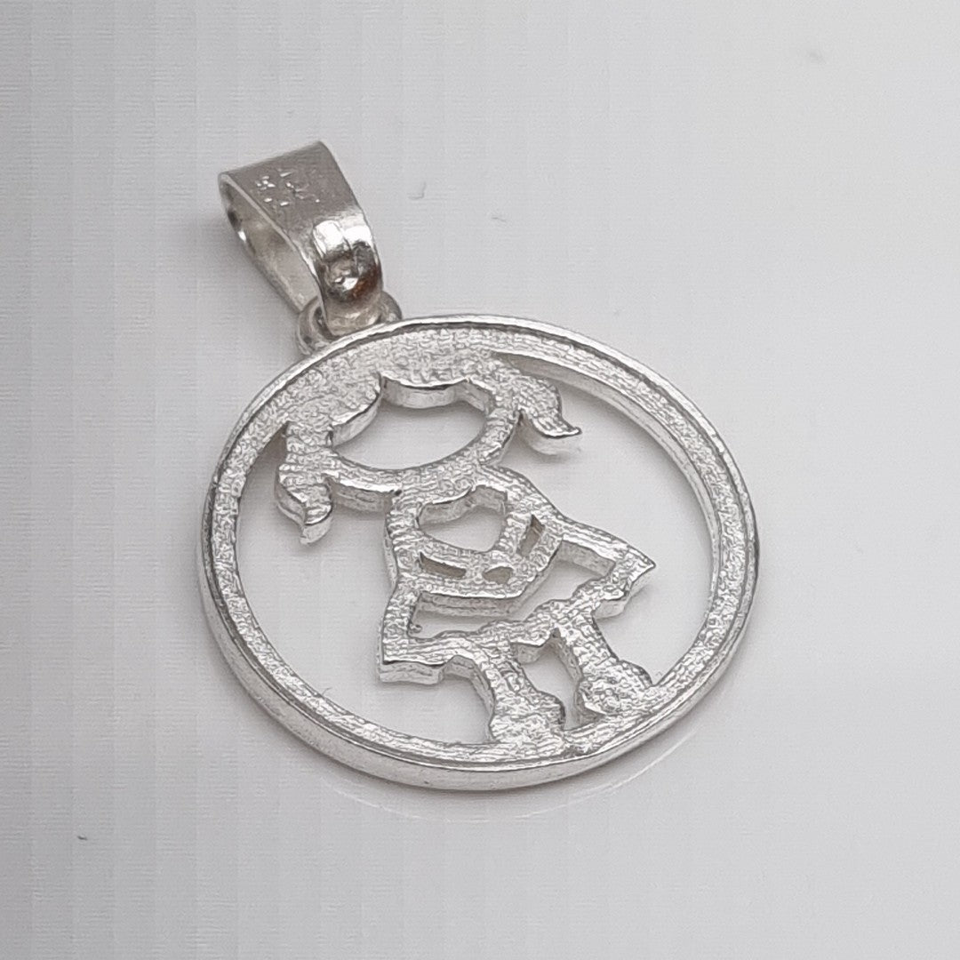 DIJE NIÑA PLATA .925 2.1 GR (NUEVO)