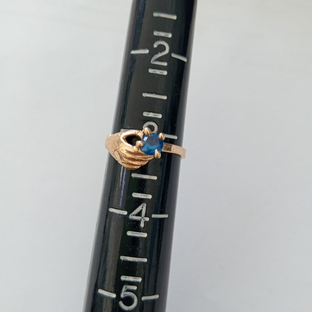 ANILLITO ORO 10 K 1,30 GRMS (SEMINUEVO)
