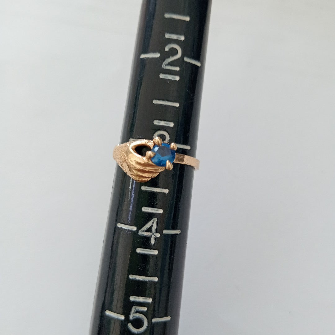 ANILLITO ORO 10 K 1,30 GRMS (SEMINUEVO)