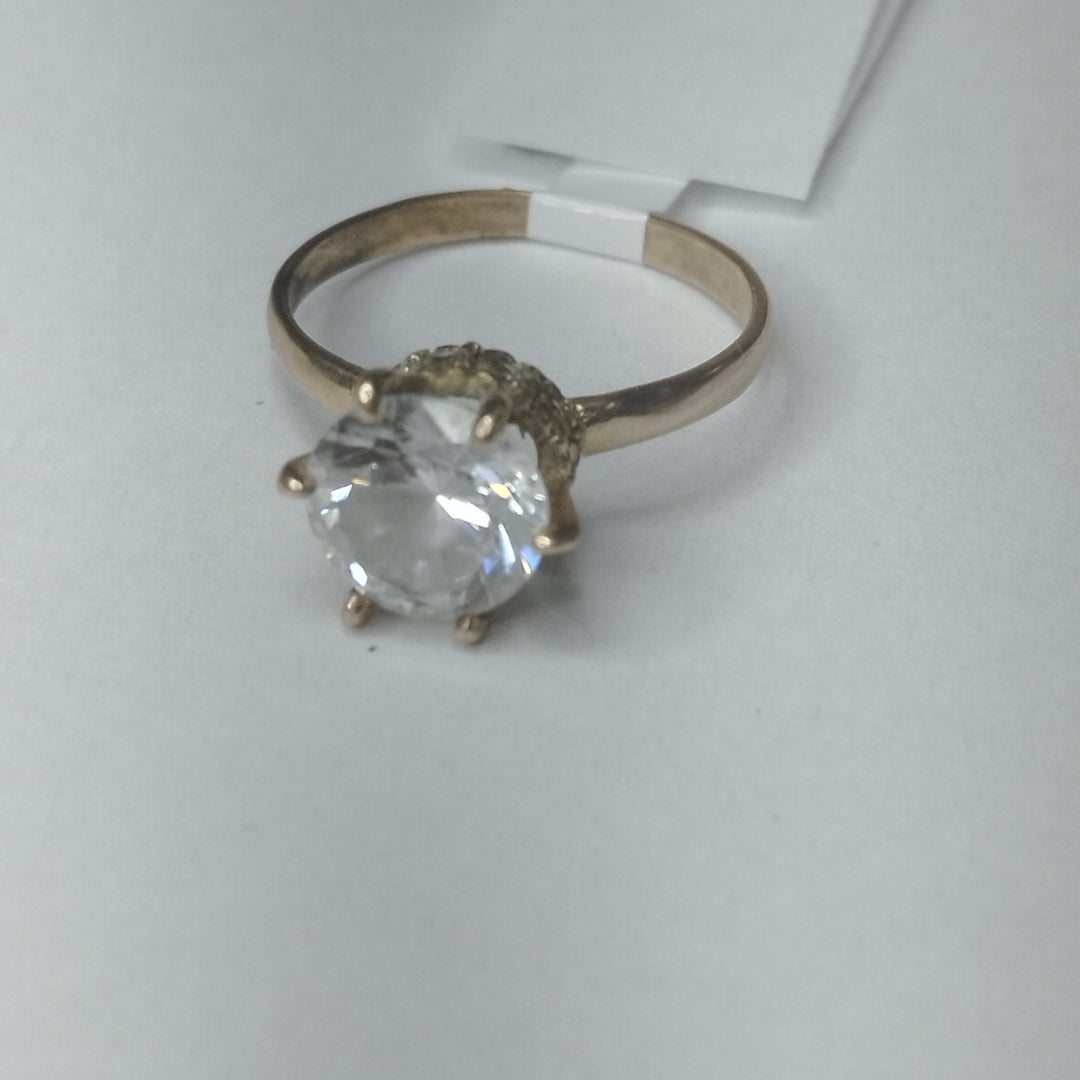 ANILLITO ORO 8 K 2,60 GRMS (SEMINUEVO)