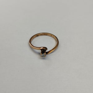 ANILLITO ORO 8 K 1.6 GRMS (SEMINUEVO)