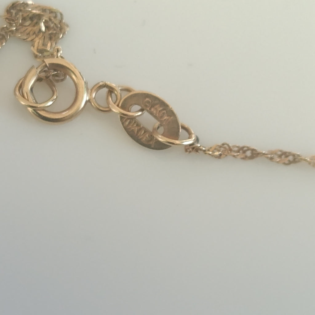 CADENA ORO 10 K 1.2 GRMS (SEMINUEVO)