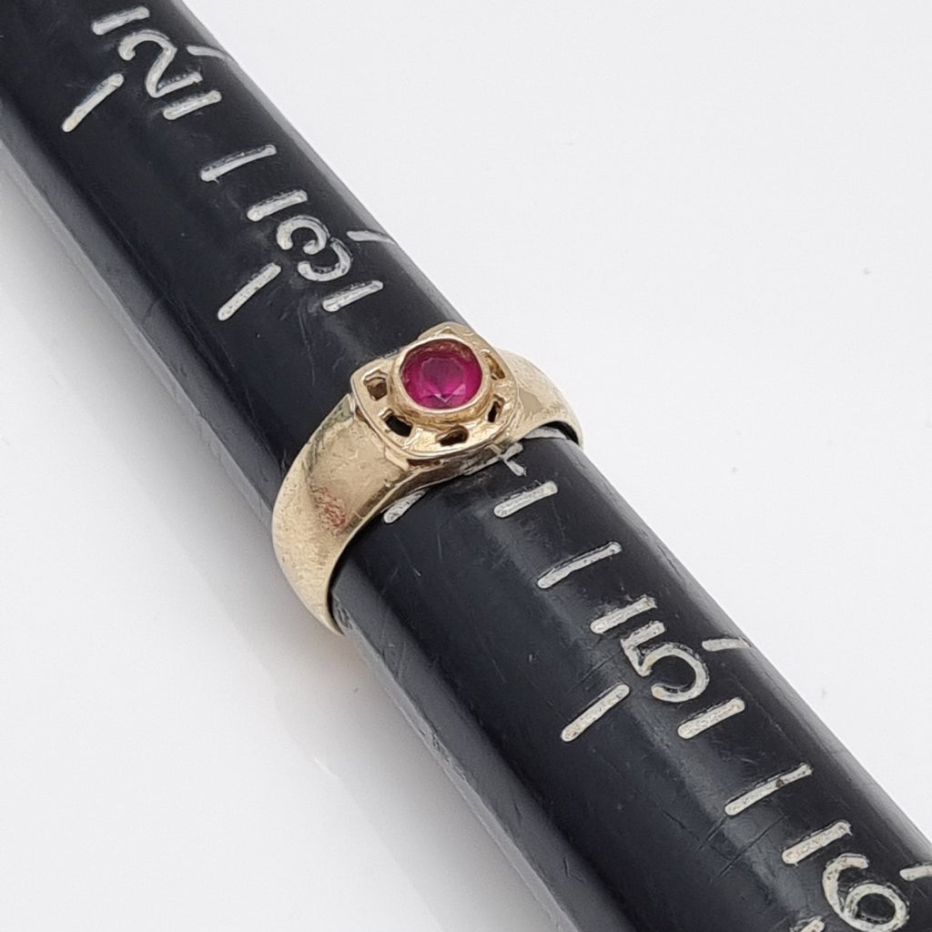 ANILLITO ORO 8 K 1.9 GRMS (SEMINUEVO)