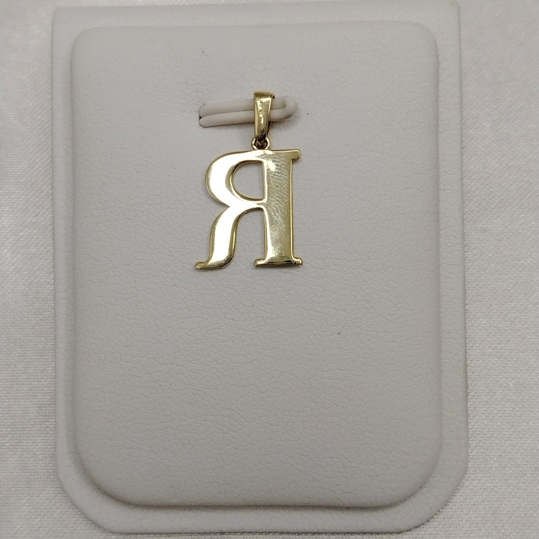DIJES ORO 10K 0.9 (NUEVO)