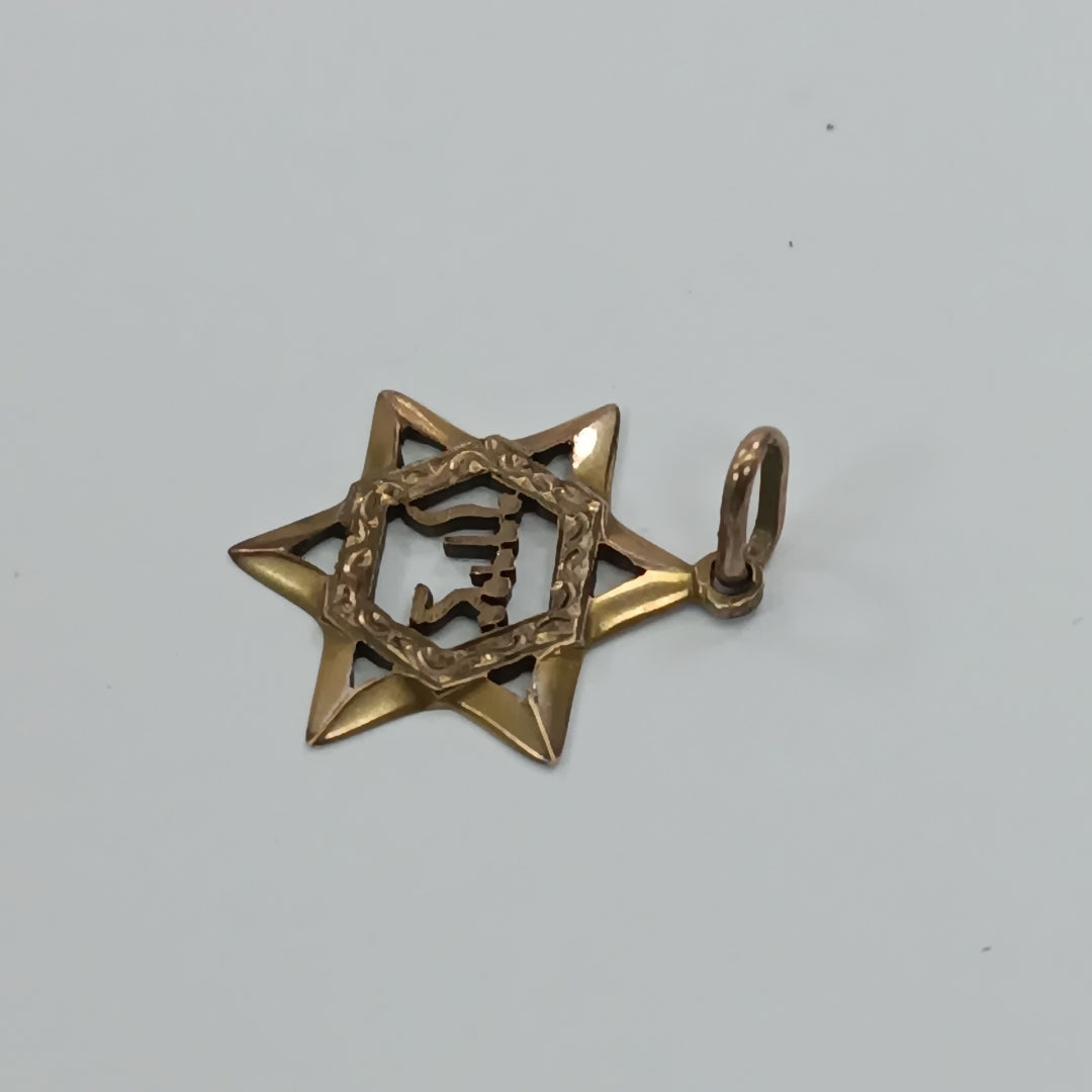 DIJE ORO 8 K 1,30 GRMS (SEMINUEVO)