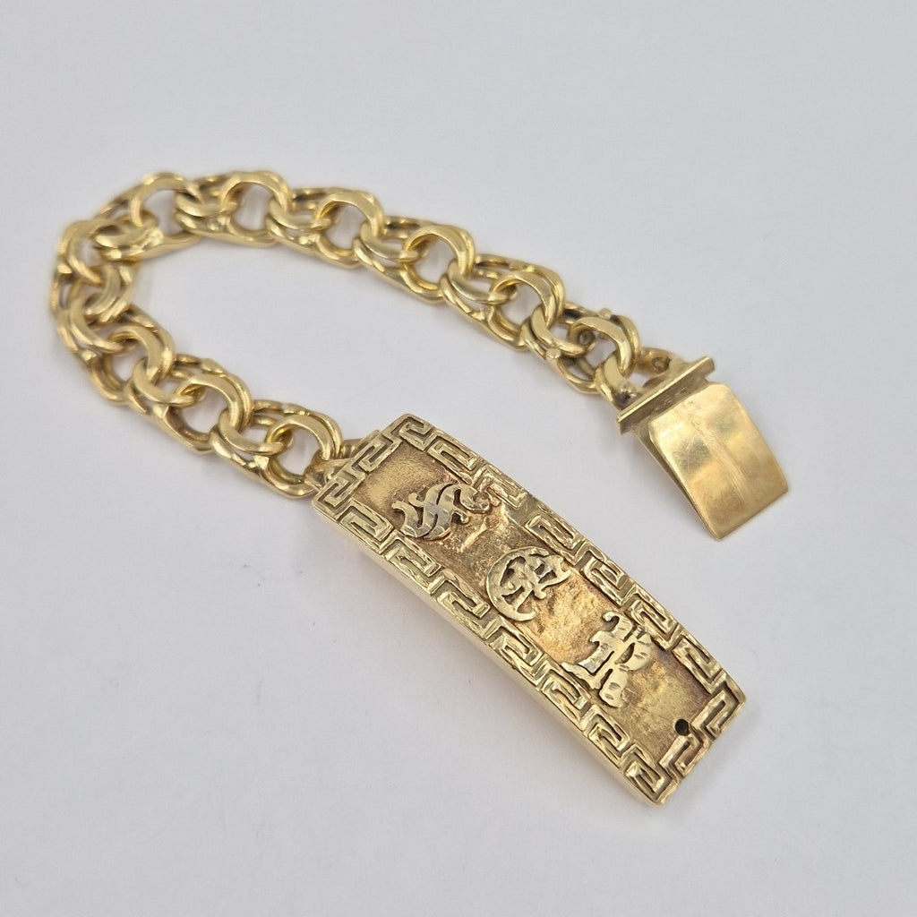 ESCLAVA ORO 8 K 52,70 GRMS (SEMINUEVO)