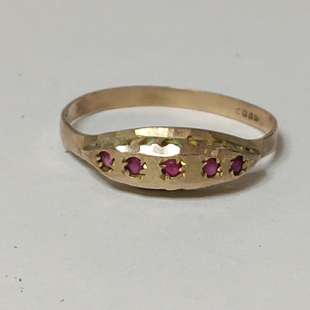 ANILLITO ORO 8 K 1.2 GRMS (SEMINUEVO)