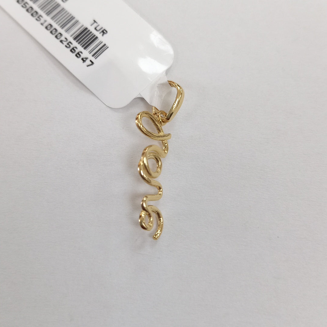 DIJES ORO 14K 0.6 (NUEVO)