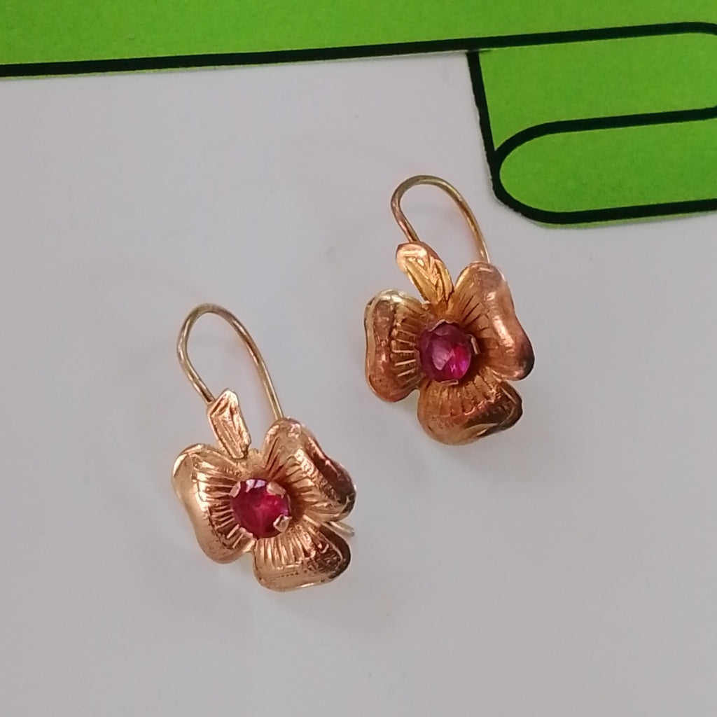 ARETES PAR ORO 8 K 1,00 GRMS (SEMINUEVO)