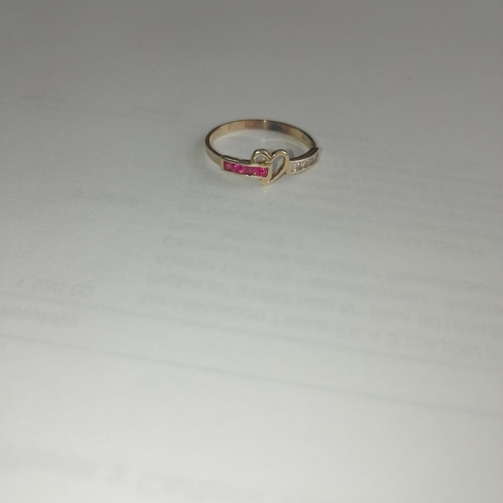ANILLITO ORO 14 K 1,30 GRMS (SEMINUEVO)