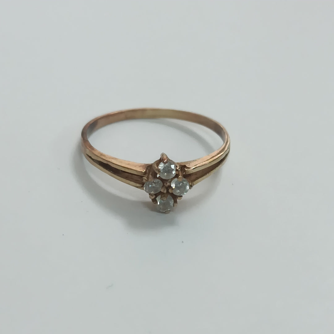ANILLITO ORO 8 K 1,10 GRMS (SEMINUEVO)
