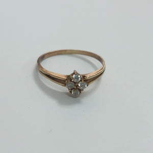 ANILLITO ORO 8 K 1,10 GRMS (SEMINUEVO)