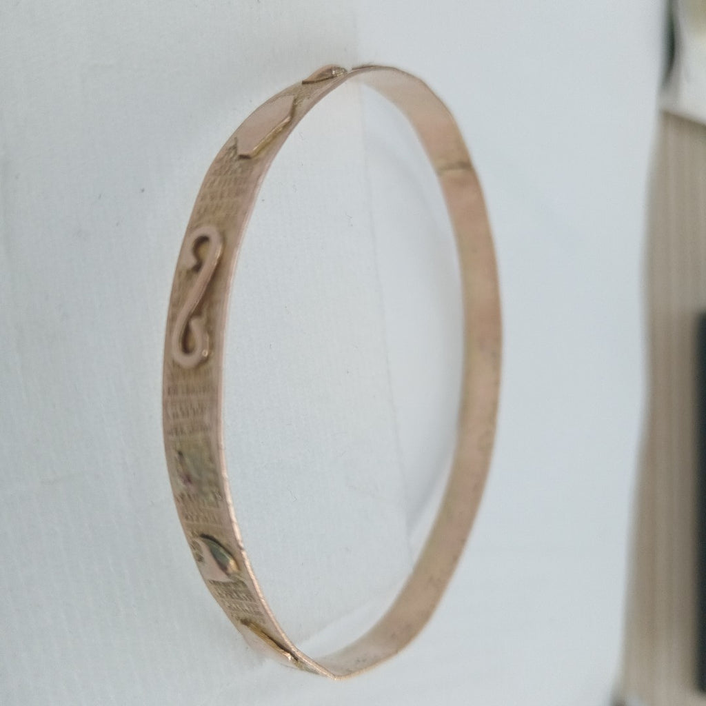 PULSERA RIGIDA ORO 8 K 9,50 GRMS (SEMINUEVO)
