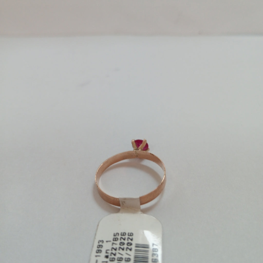 ANILLITO ORO 8 K 1.1 GRMS (SEMINUEVO)