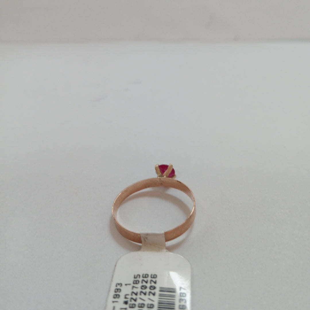 ANILLITO ORO 8 K 1.1 GRMS (SEMINUEVO)