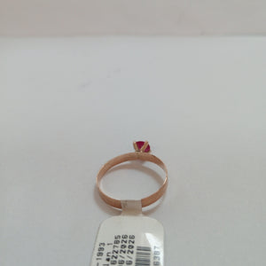 ANILLITO ORO 8 K 1.1 GRMS (SEMINUEVO)