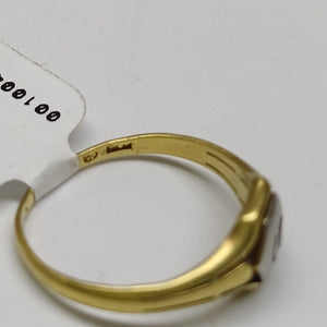 ANILLITO ORO 10 K 2 GRMS (SEMINUEVO)
