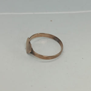 ANILLITO ORO 8 K 1,20 GRMS (SEMINUEVO)