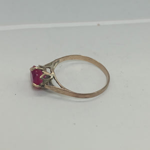 ANILLITO ORO 8 K 1,30 GRMS (SEMINUEVO)