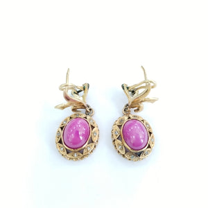 ARETES PAR ORO 14 K 7.3 GRMS (SEMINUEVO)