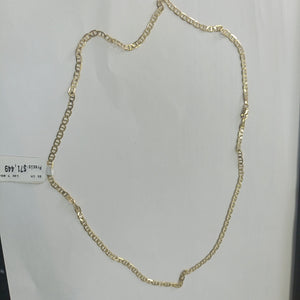 CADENAS TEJIDO MARINERA ORO 14K 55 CM 7.8 GR (NUEVO)