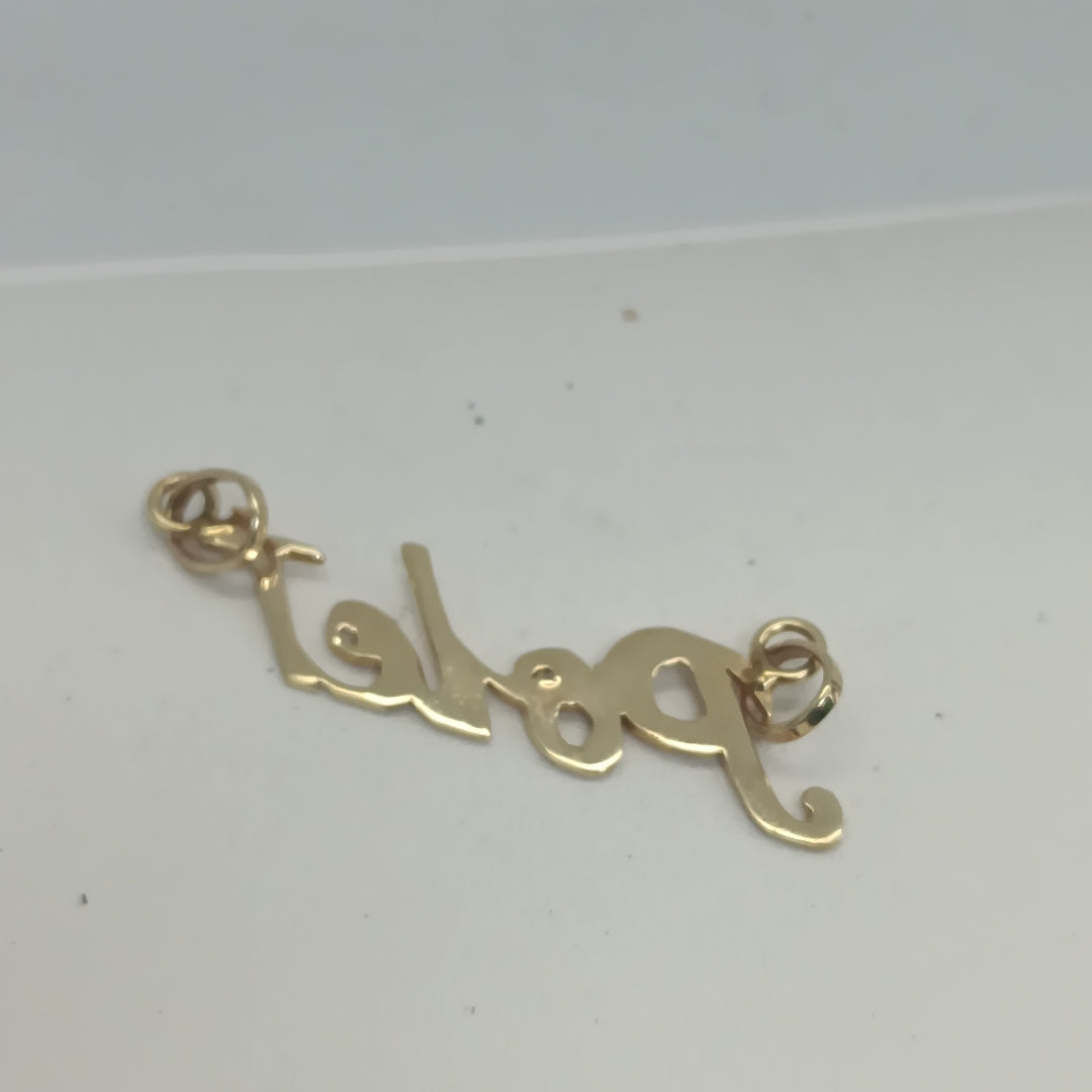 DIJE ORO 14 K 2 GRMS (SEMINUEVO)