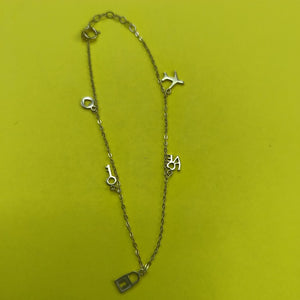 PULSERA ORO 10 K 1.2 GRMS (SEMINUEVO)