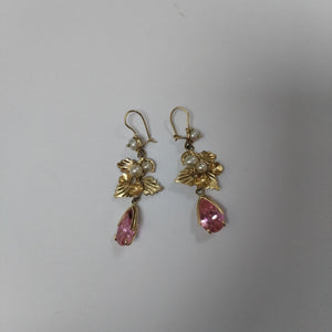 ARETES PAR ORO 14 K 7.8 GRMS (SEMINUEVO)