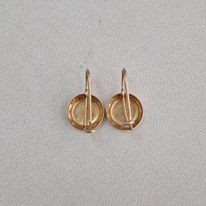 ARETES PAR ORO 8 K 1.1 GRMS (SEMINUEVO)