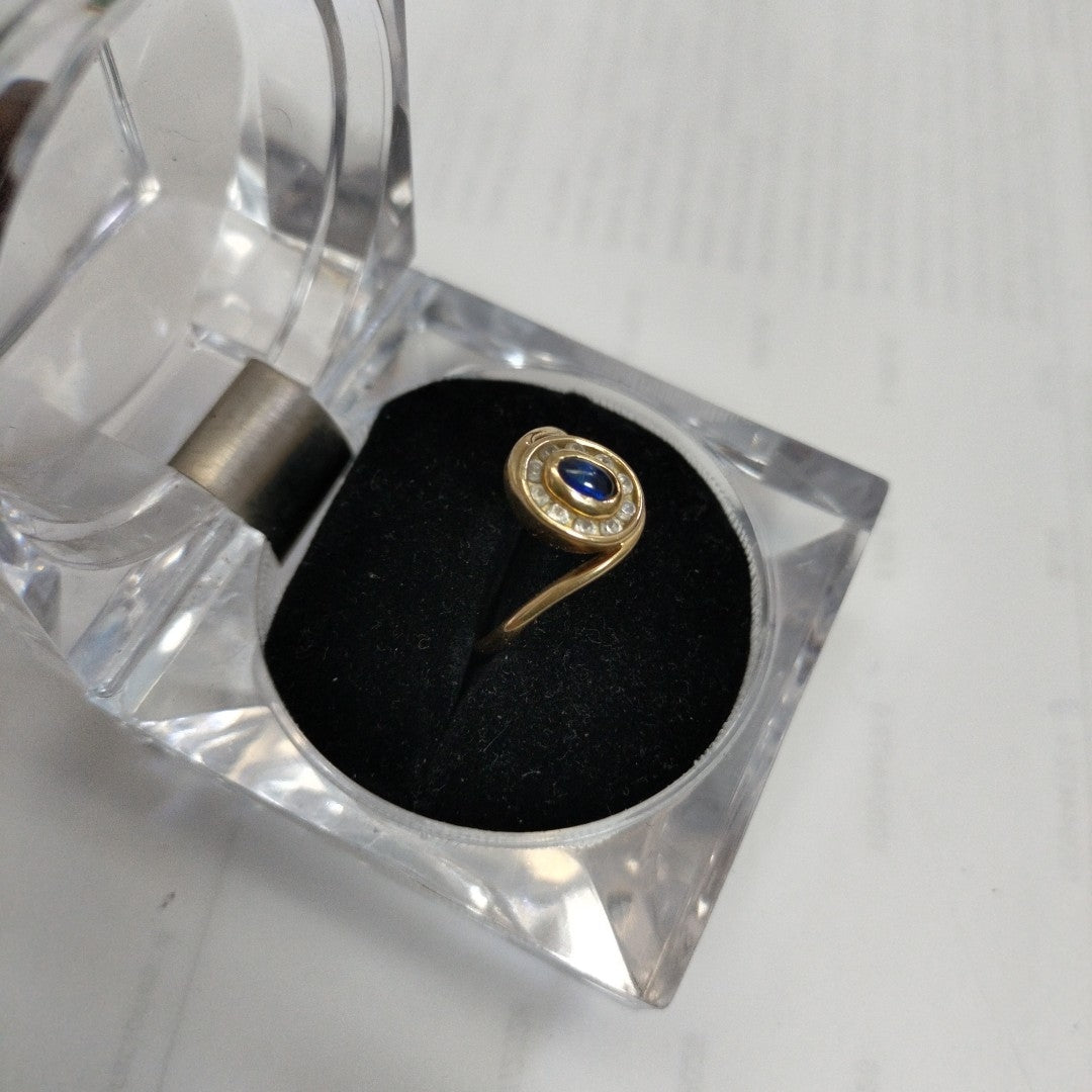 ANILLITO ORO 14 K 3.1 GRMS (SEMINUEVO)