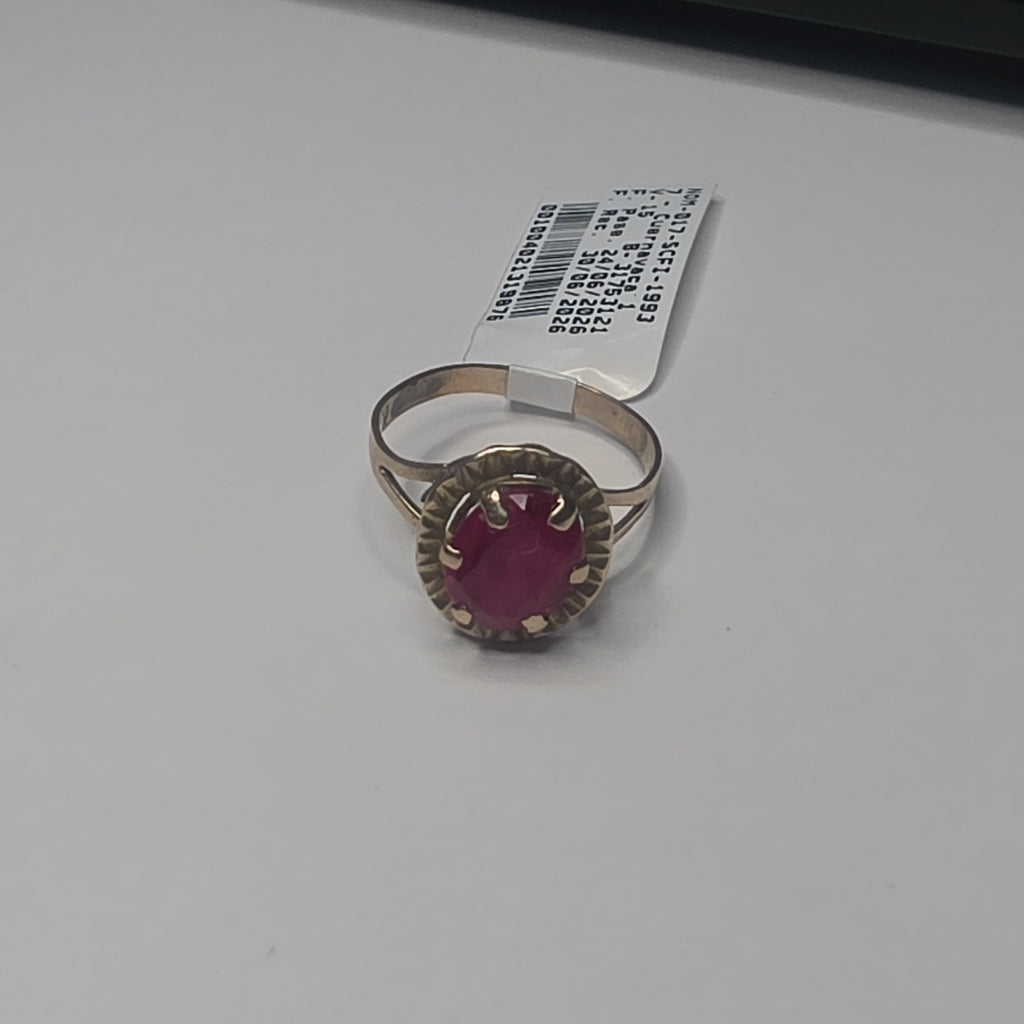 ANILLITO ORO 8 K 2.7 GRMS (SEMINUEVO)