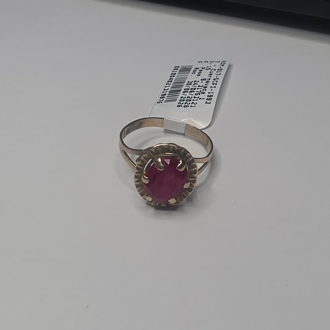 ANILLITO ORO 8 K 2.7 GRMS (SEMINUEVO)