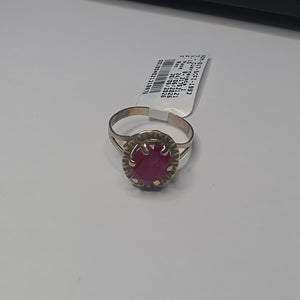 ANILLITO ORO 8 K 2.7 GRMS (SEMINUEVO)