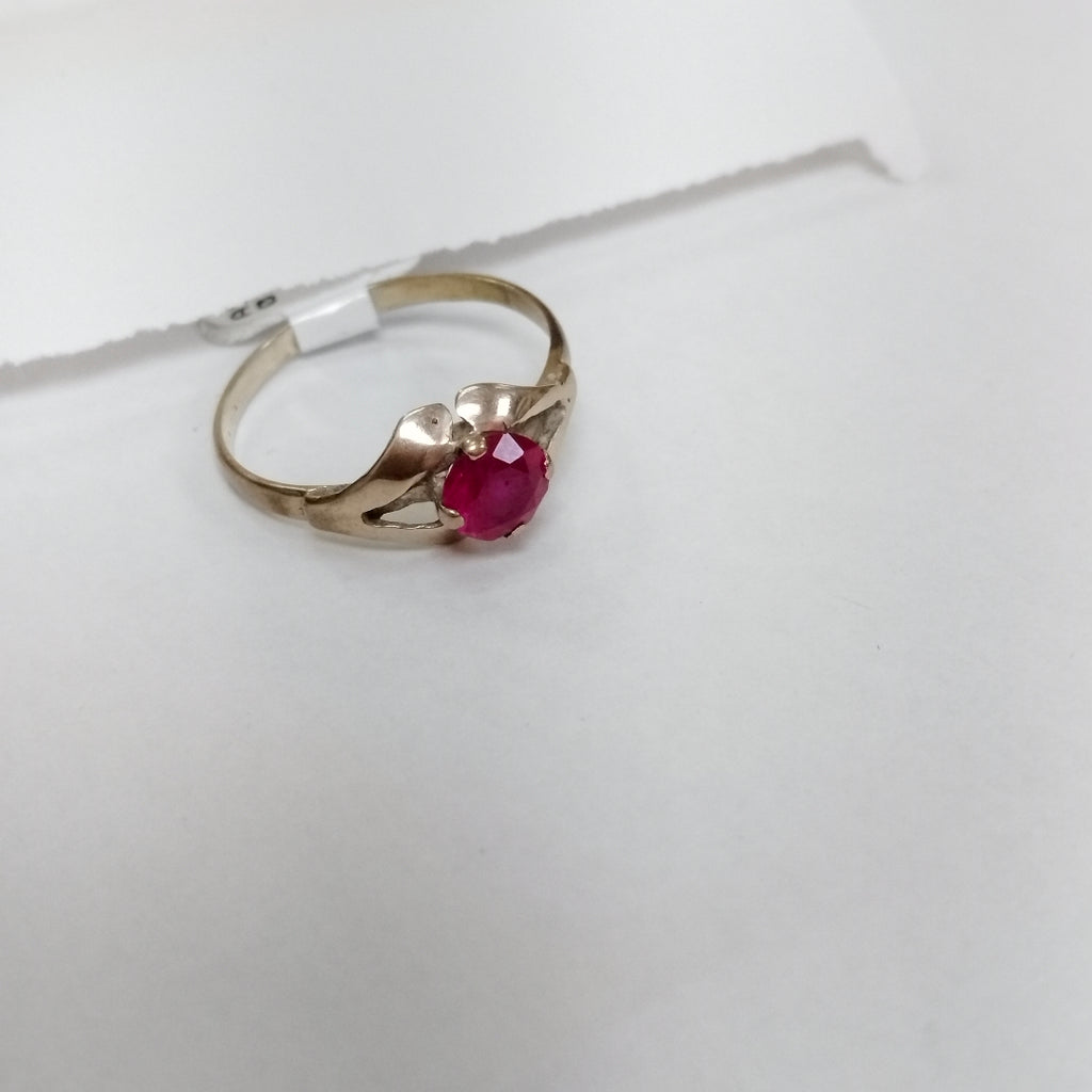 ANILLITO ORO 8 K 1,90 GRMS (SEMINUEVO)