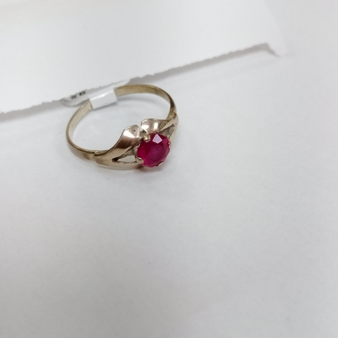 ANILLITO ORO 8 K 1,90 GRMS (SEMINUEVO)