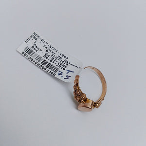 ANILLITO ORO 10 K 2 GRMS (SEMINUEVO)