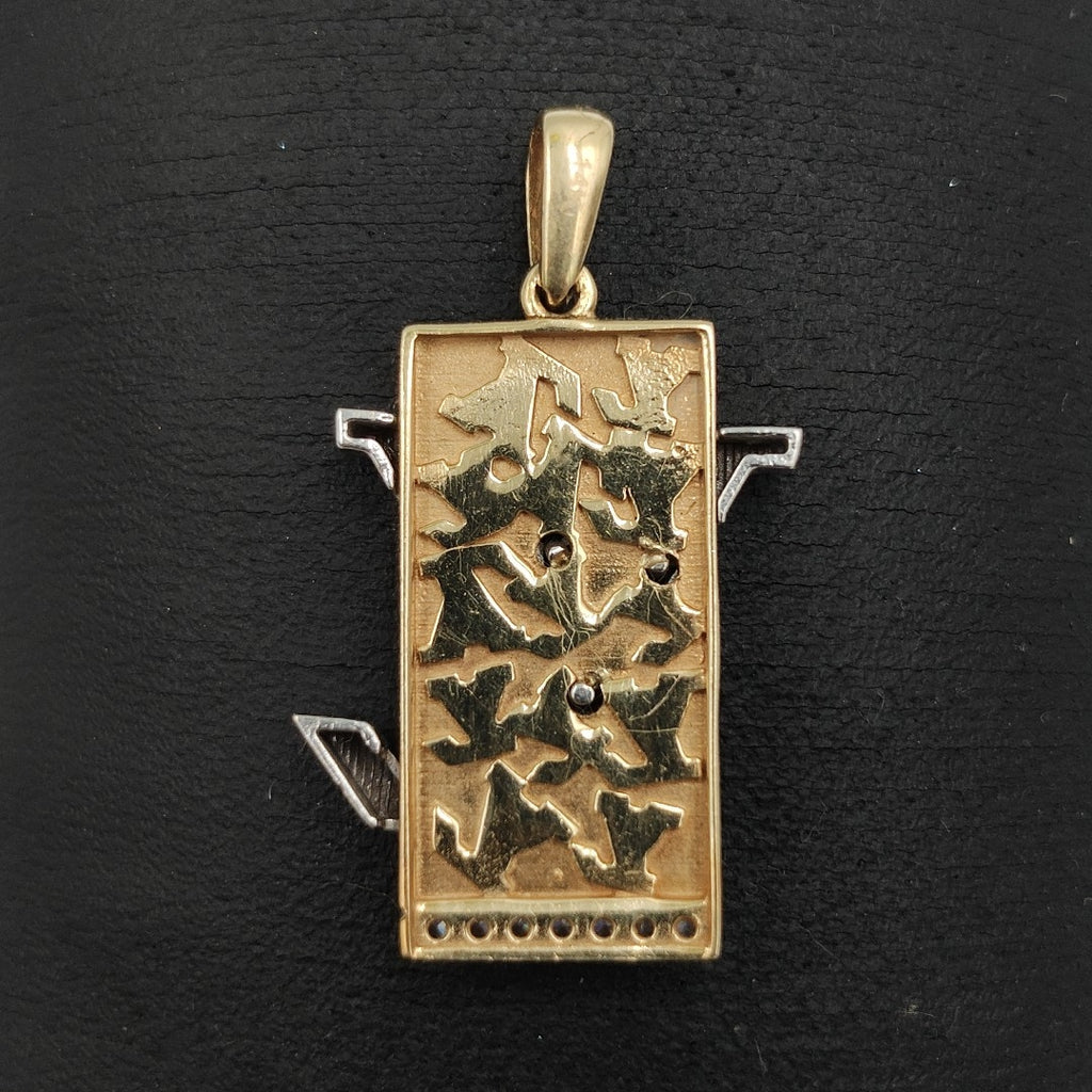 DIJE ORO, ORO BLANCO 14 K 4 GRMS (SEMINUEVO)
