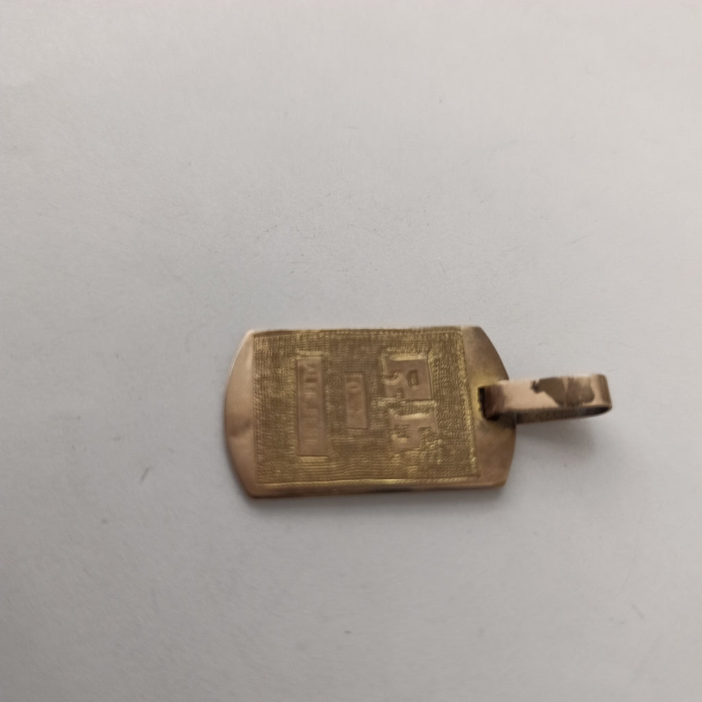 DIJE ORO 8 K 9.7 GRMS (SEMINUEVO)