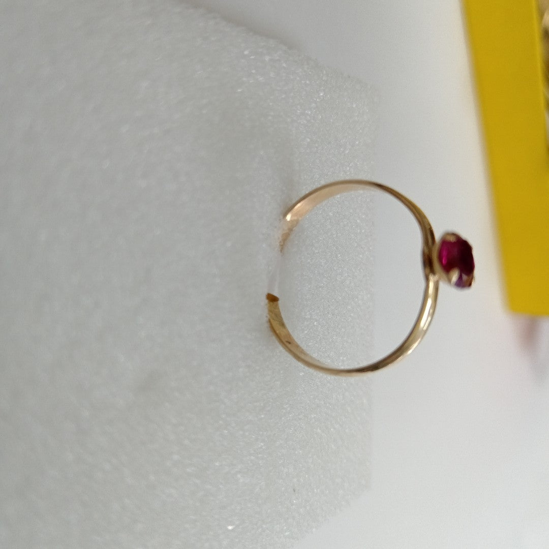 ANILLITO ORO 14 K 2.1 GRMS (SEMINUEVO)