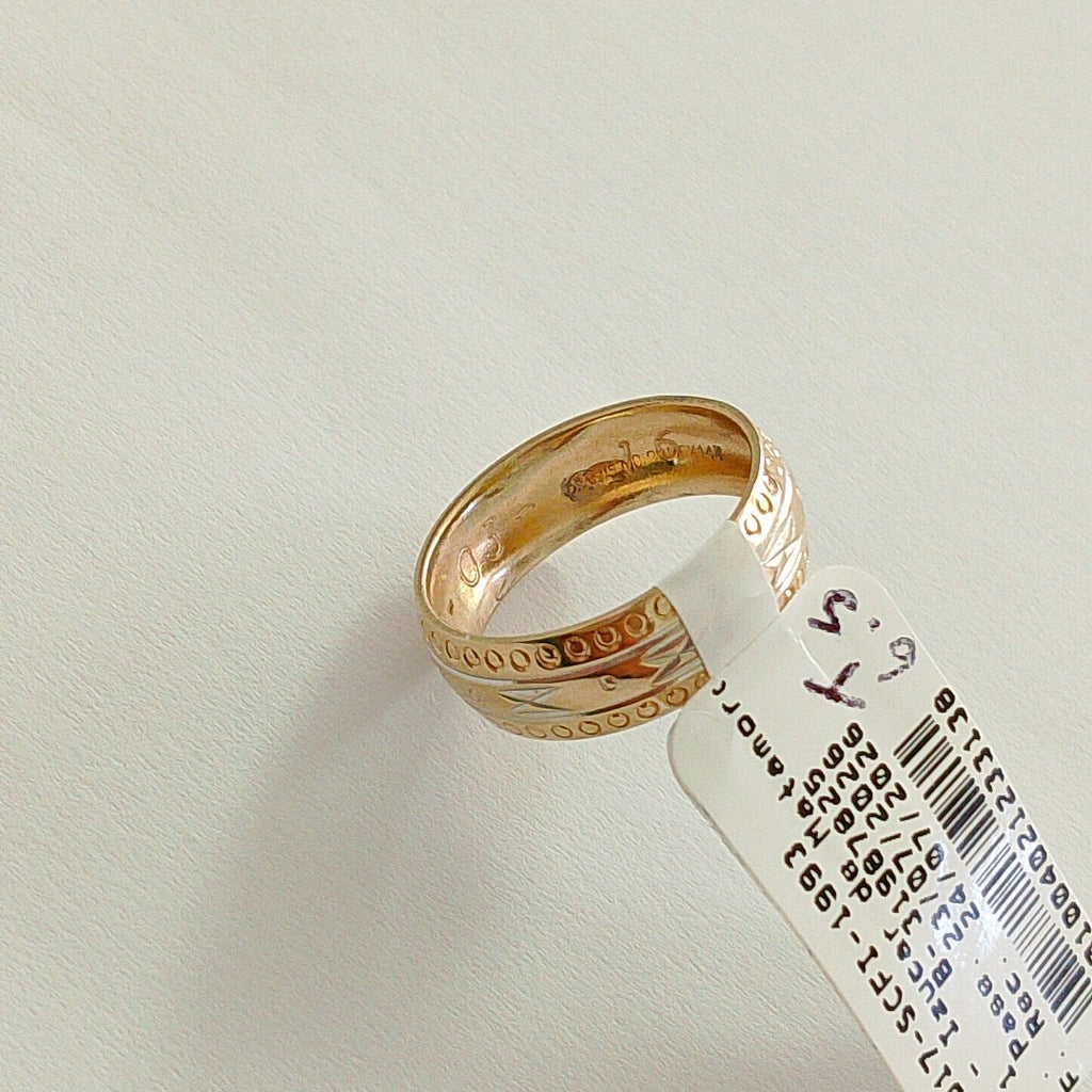 ARGOLLA ORO 10 K 3.4 GRMS (SEMINUEVO)