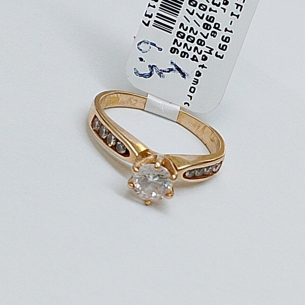 ANILLITO ORO 14 K 2.8 GRMS (SEMINUEVO)
