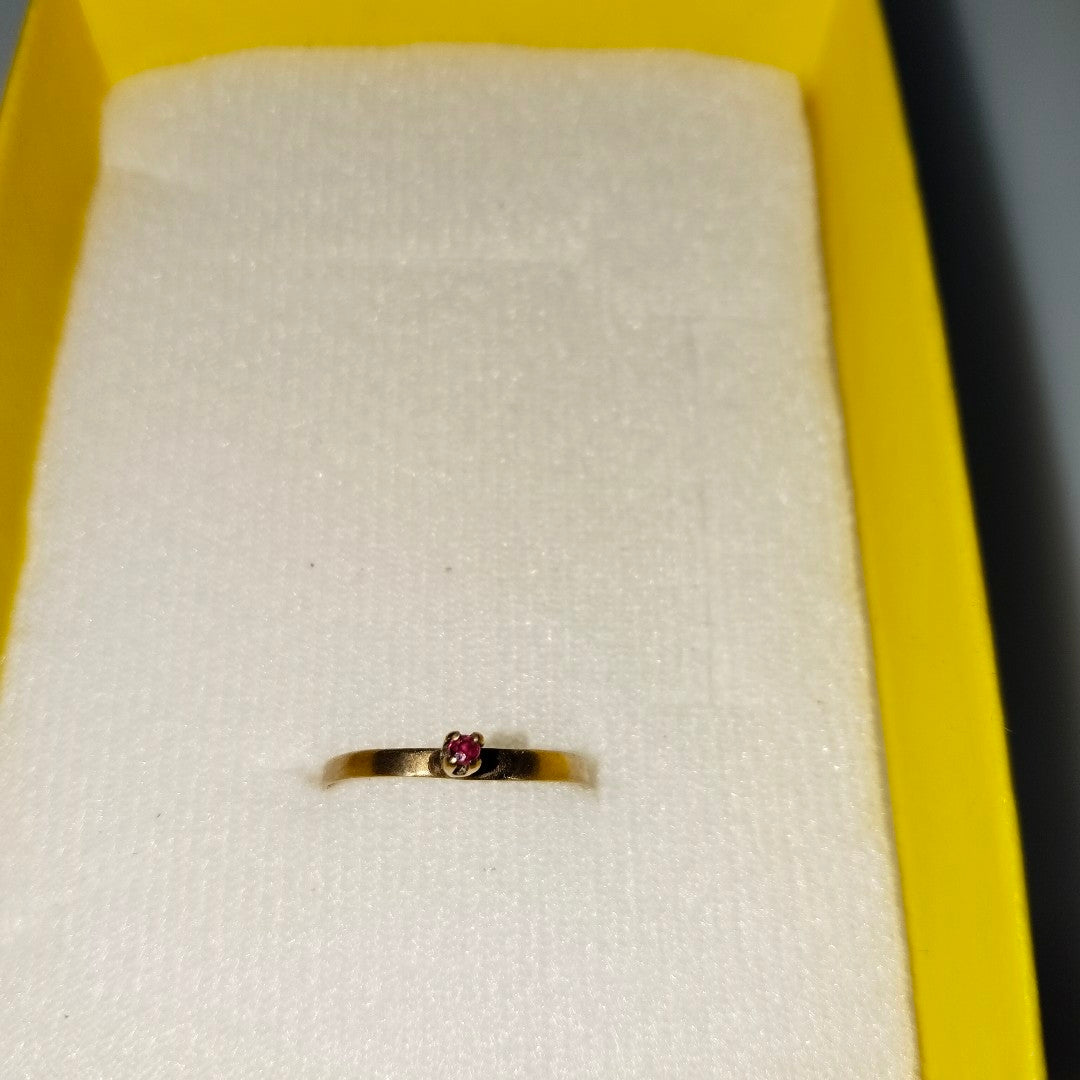 ANILLITO ORO 10 K 0,50 GRMS (SEMINUEVO)