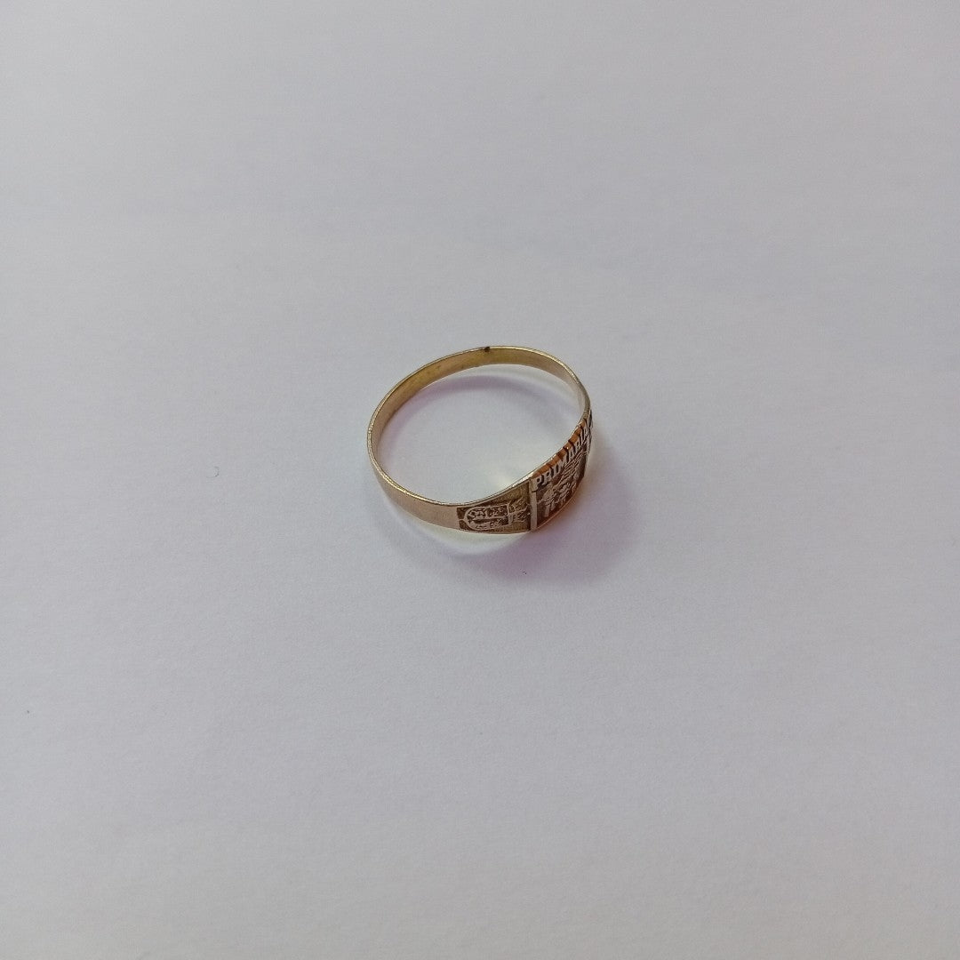 ANILLO DE GRADUACIÓN ORO 8 K 1.1 GRMS (SEMINUEVO)