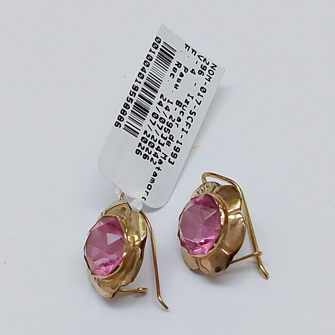 ARETES PAR ORO 8 K 2,50 GRMS (SEMINUEVO)