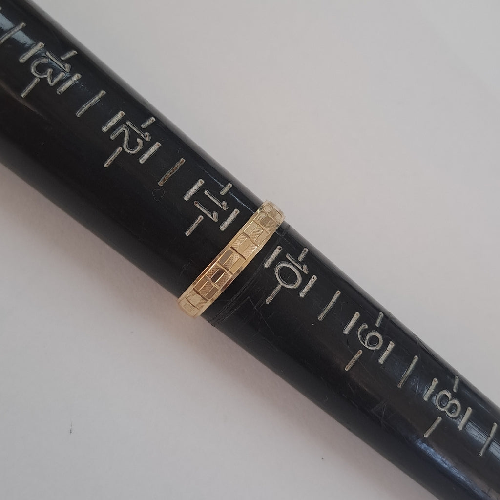 ARGOLLA ORO 14 K 1.5 GRMS (SEMINUEVO)