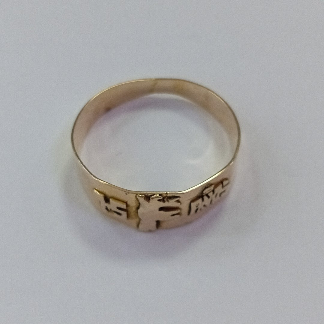 ANILLITO ORO 8 K 1.5 GRMS (SEMINUEVO)