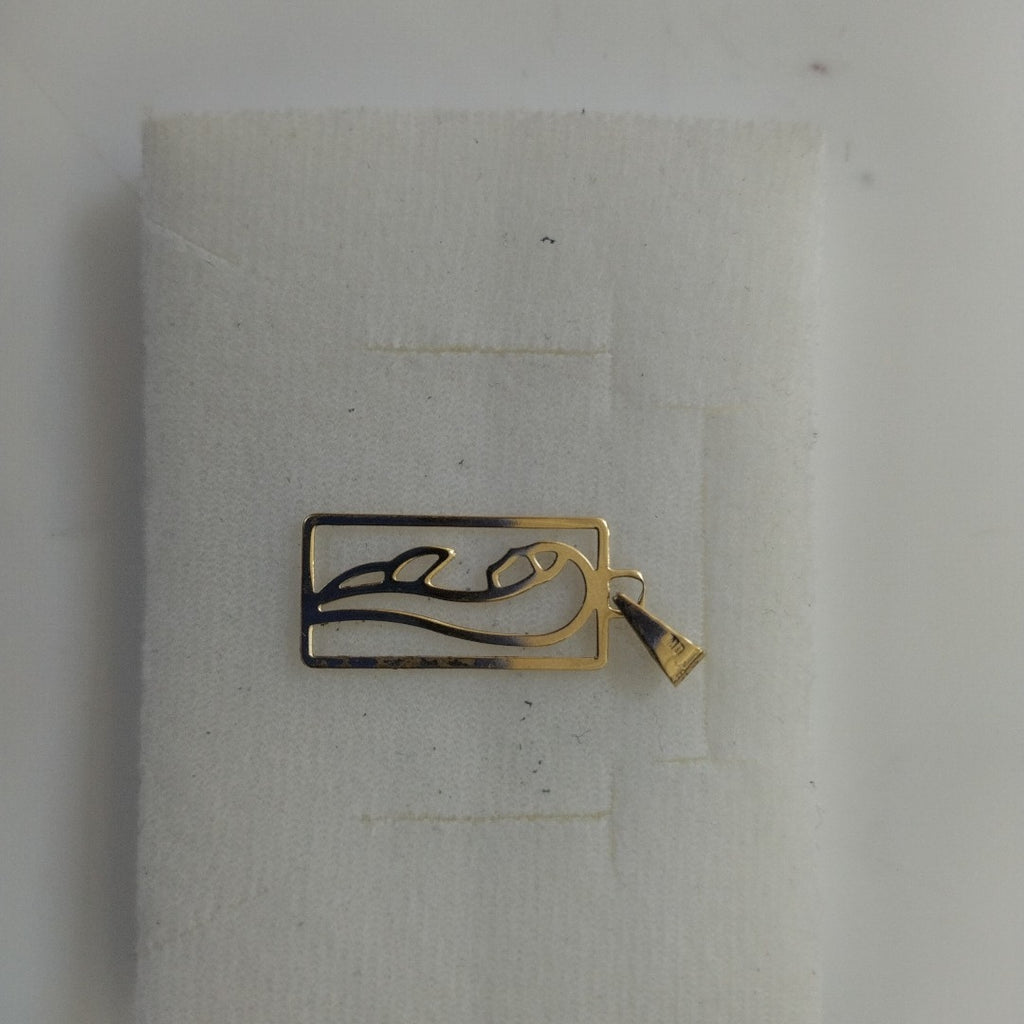 DIJE ORO 14 K 1.1 GRMS (SEMINUEVO)