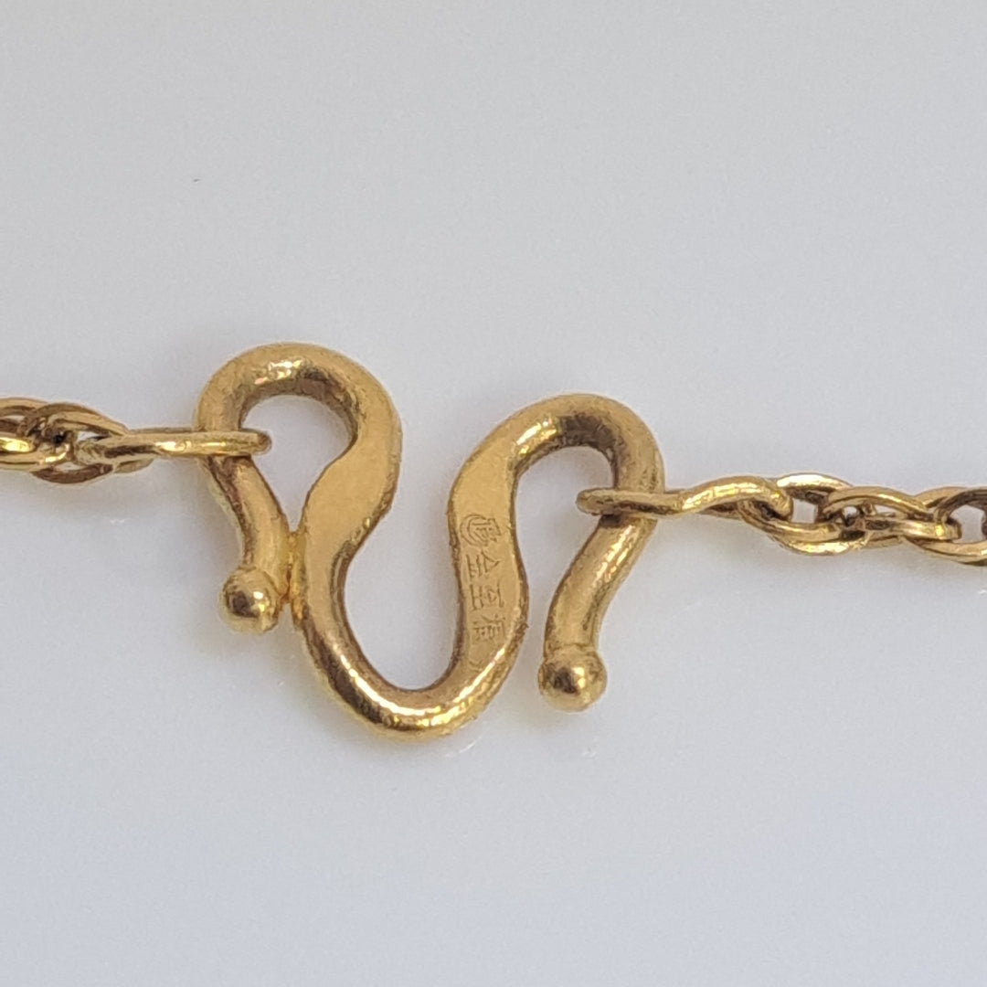 CADENA ORO 21 K 5,20 GRMS (SEMINUEVO)