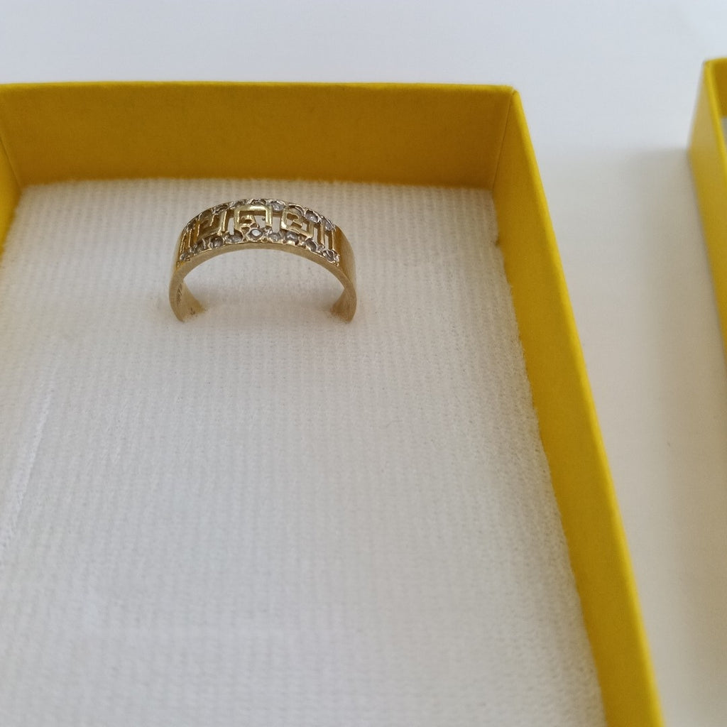 ANILLITO ORO 14 K 2,50 GRMS (SEMINUEVO)
